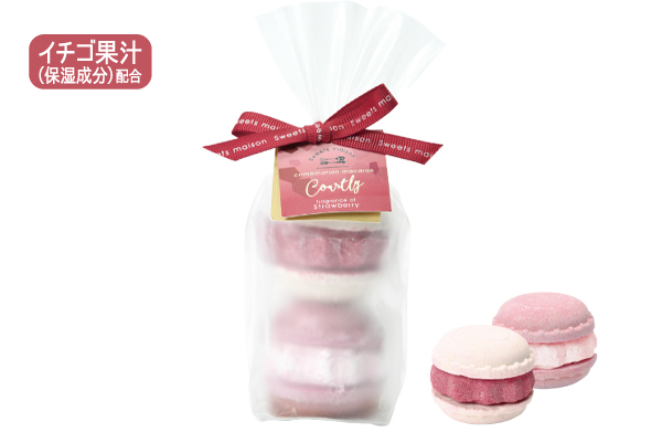 新着情報／【Sweets maison】甘酸っぱい いちごの香りに満たさ 